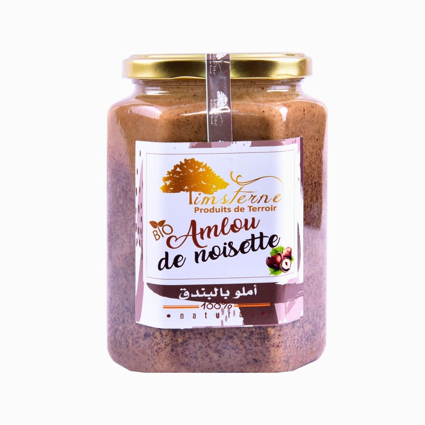 Amlou de noisette – أملو بالبندق