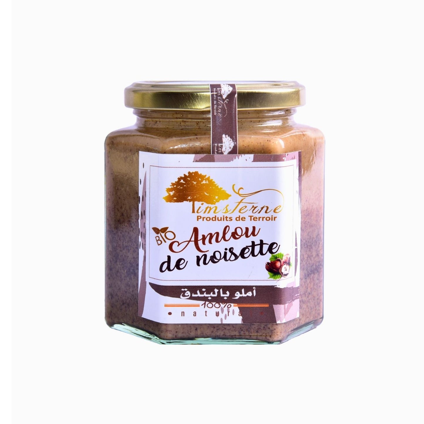 Amlou de noisette – أملو بالبندق