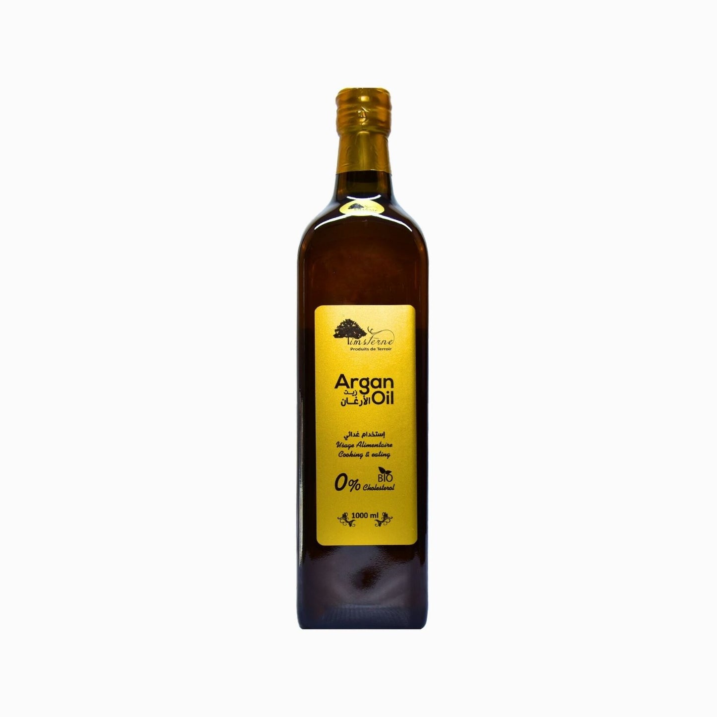 Huile d’argan alimentaire – زيت أركان غذائي