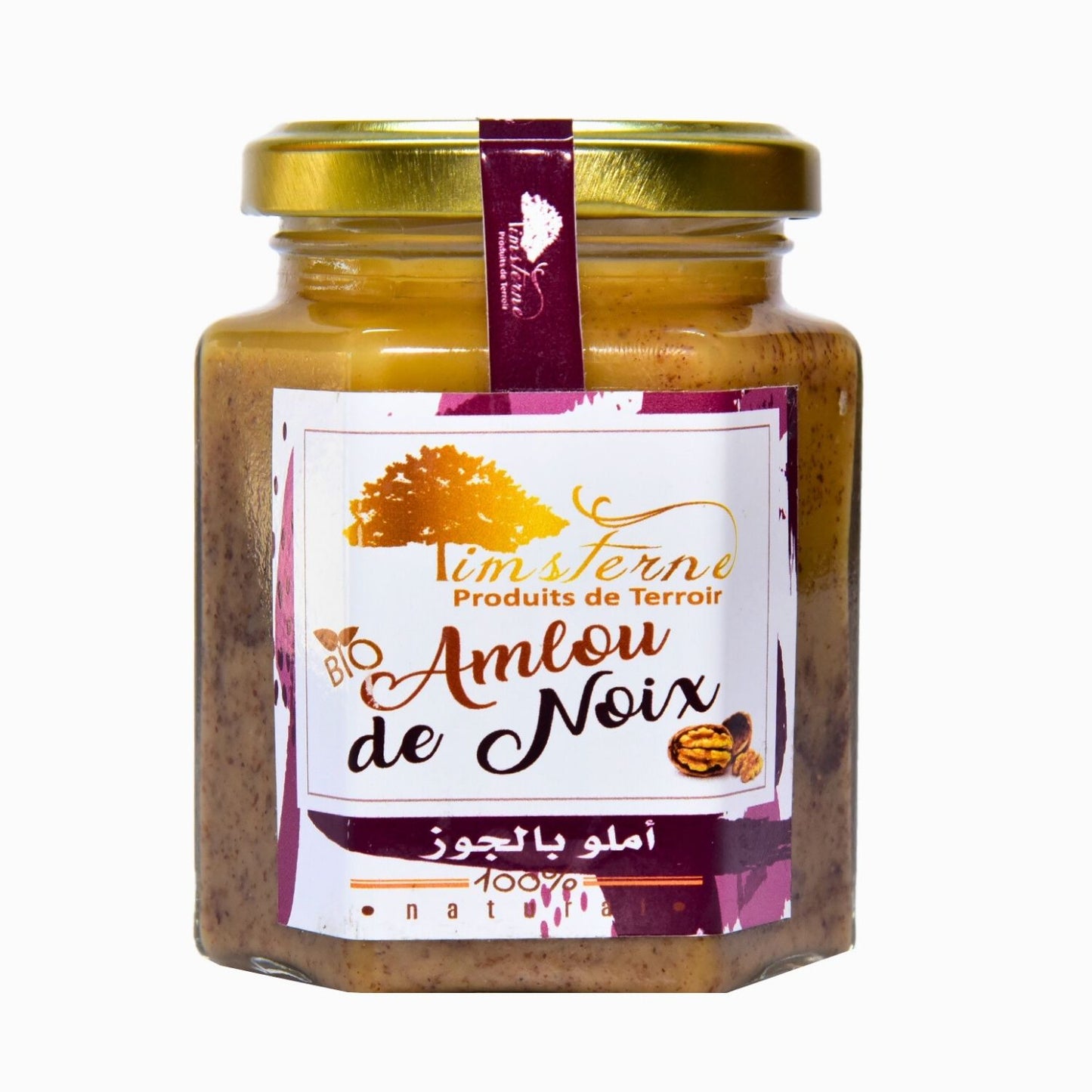 Amlou aux noix – أملو بالجوز